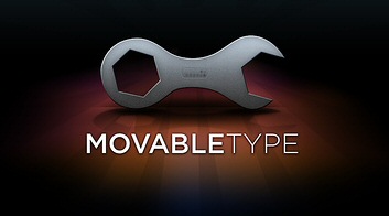 Horror de codificação: Movable Type desde 2004